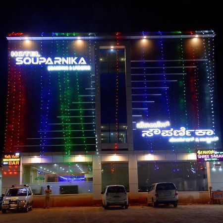 Hotel Souparnika サーガル エクステリア 写真